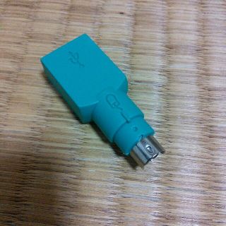 マイクロソフト(Microsoft)のマウス用 USB→PS/2 変換コネクタ 動作確認済 Microsoft(PC周辺機器)