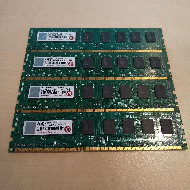 DDR3 4GB 四枚セット