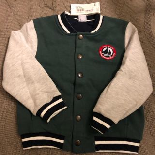 プチバトー(PETIT BATEAU)の新品プチバトー　スタジャン、カウチン(ジャケット/上着)