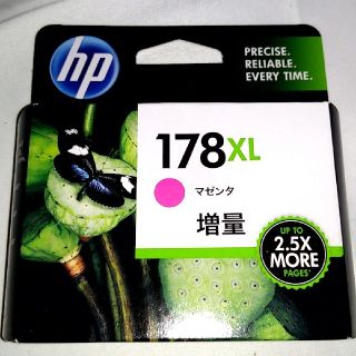 ヒューレットパッカード(HP)の【新品】HP 178 XL マゼンダ【送料無料】(PC周辺機器)