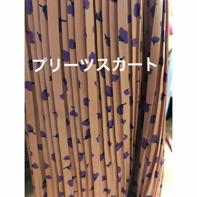 INDEX(インデックス)の☆index☆インデックス   小花柄プリーツスカート レディースのスカート(ひざ丈スカート)の商品写真