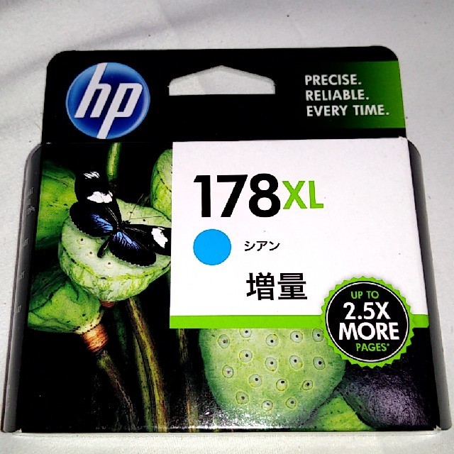 HP(ヒューレットパッカード)の【新品】HP 178 XL シアン インテリア/住まい/日用品のオフィス用品(OA機器)の商品写真
