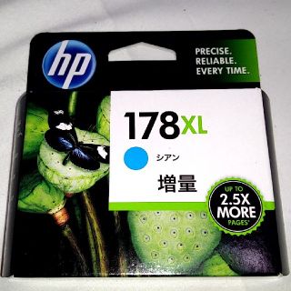 ヒューレットパッカード(HP)の【新品】HP 178 XL シアン(OA機器)