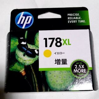 ヒューレットパッカード(HP)の【ミツヨ様】HP 178 XL イエロー×2個送料無料(PC周辺機器)