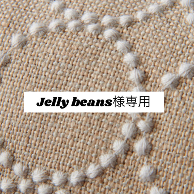 mina perhonen(ミナペルホネン)の913*Jelly beans様専用 スマホ/家電/カメラのスマホアクセサリー(iPhoneケース)の商品写真