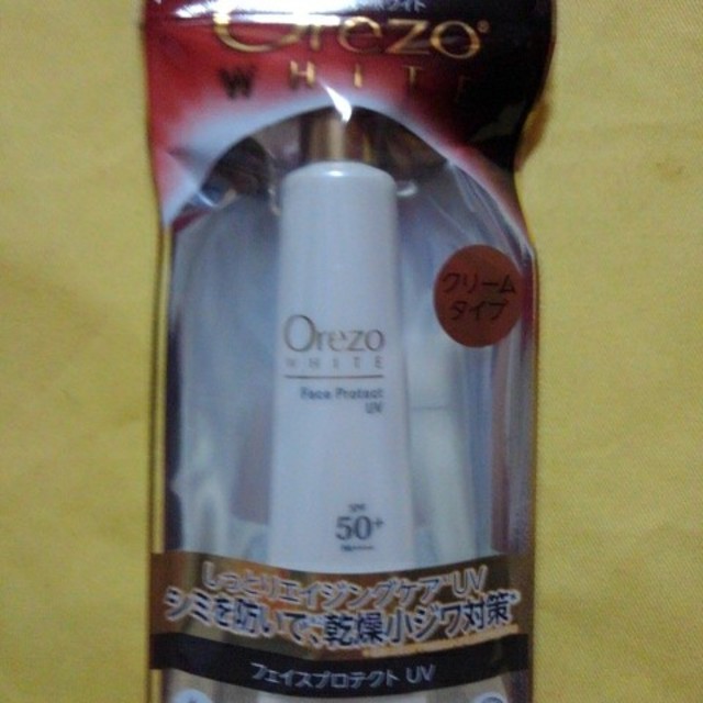 Orezo(オレゾ)のオレゾフェースプロテクトUV コスメ/美容のボディケア(日焼け止め/サンオイル)の商品写真