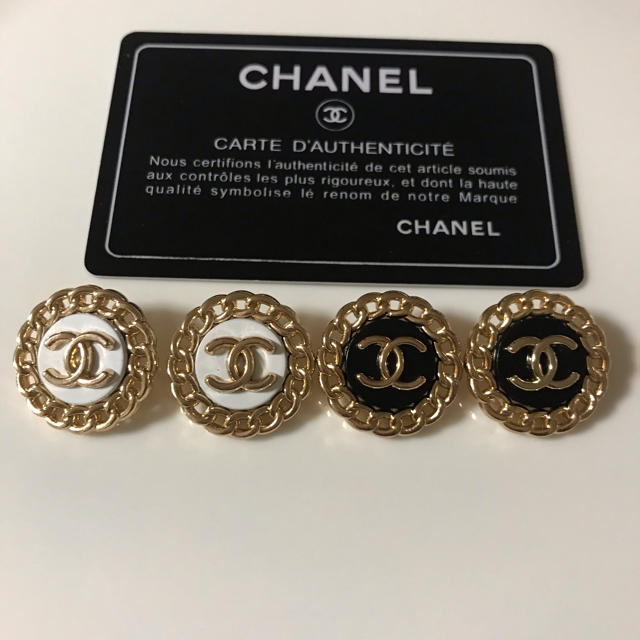 CHANEL - シャネルボタン 2個の通販 by ayako's shop｜シャネルならラクマ