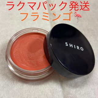 シロ(shiro)のshiro シアチークバター　フラミンゴ(チーク)