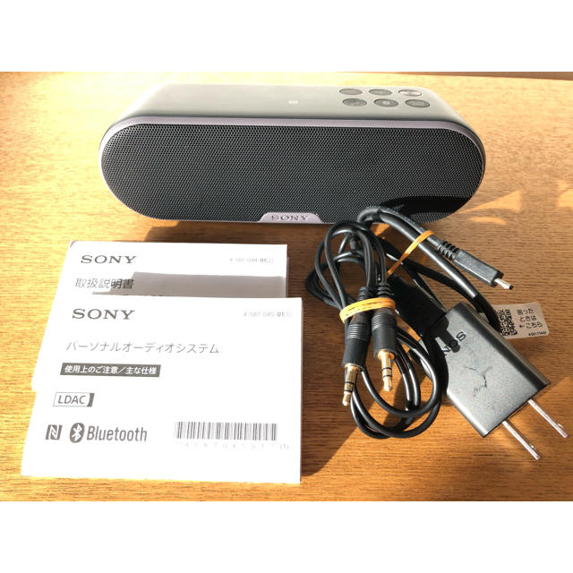 SONY - 【美品】SONY ソニー ワイヤレスポータブルスピーカー SRS-XB2