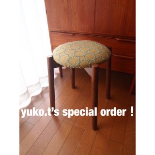 yuko.tさん専用 ミナペルホネン スツール タンバリン ハンドメイド 生地(スツール)