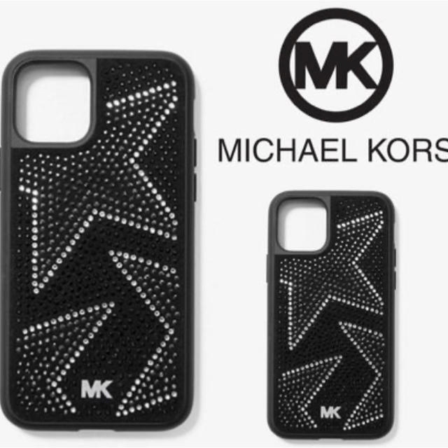 Michael Kors(マイケルコース)の付属品全て有り★ MICHAEL KORSスター ビジュー iPhone 11 スマホ/家電/カメラのスマホアクセサリー(iPhoneケース)の商品写真