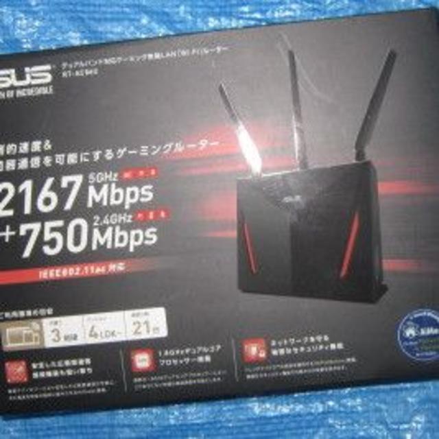 ASUS(エイスース)の新品・未使用 wifiルーター　ASUS RT-AC86U スマホ/家電/カメラのPC/タブレット(PC周辺機器)の商品写真