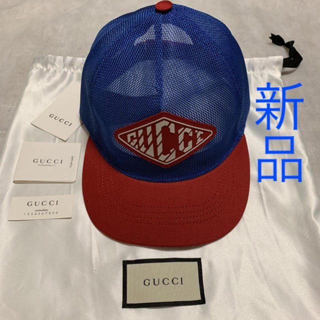 GUCCI グッチ キャップ メッシュ 激レア 新品 正規品 【高価値