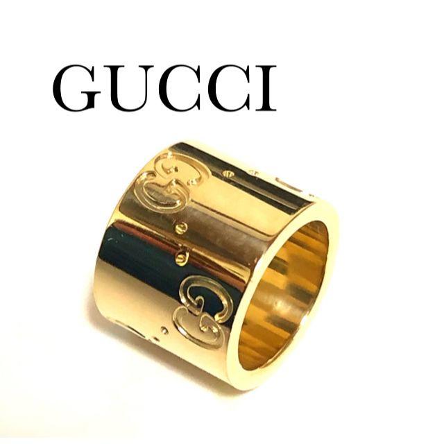 Gucci(グッチ)のグッチ GUCCI K18YG GGロゴ ペンダント トップ チャーム レディースのアクセサリー(ネックレス)の商品写真