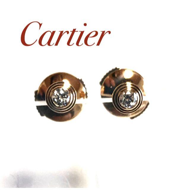 Cartier - カルティエ Cartier K18PG ダイヤ ピアス ディアマンレジェ