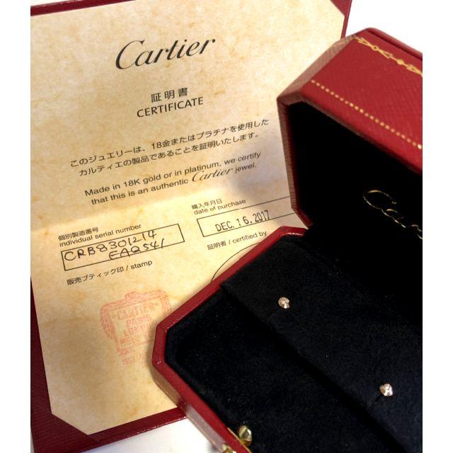 Cartier(カルティエ)のカルティエ Cartier K18PG ダイヤ ピアス ディアマンレジェ レディースのアクセサリー(ピアス)の商品写真