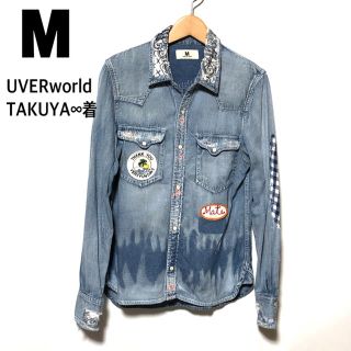 エム(M)のM デニムシャツ M/エム UVERworld TAKUYA∞着 リペア(シャツ)