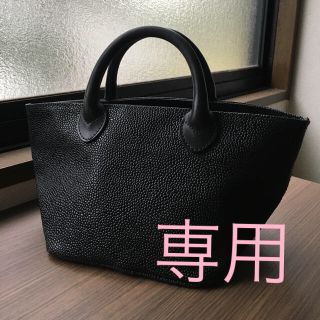 エルベシャプリエのトート GP バッグ レザー smcint.com