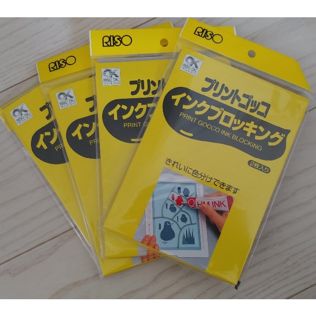 RISOU(リソウコーポレーション)のRISO インクブロッキング プリントゴッコ用 2枚×4セット エンタメ/ホビーのアート用品(その他)の商品写真