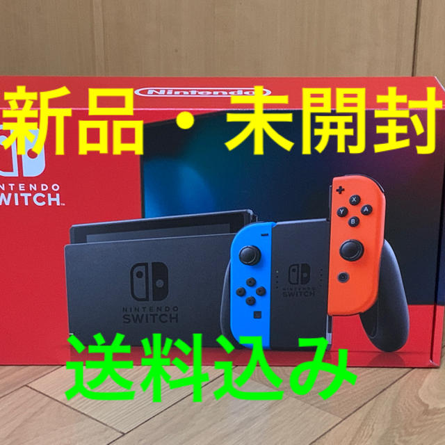 Nintendo Switch JOY-CON(L) ネオンブルー/(R) ネオ