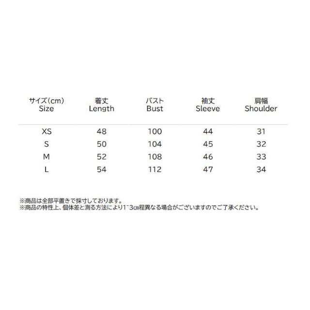 ZARA(ザラ)の1237★春新作 ピンク フリル ブラウス カットソー  レディースのトップス(シャツ/ブラウス(長袖/七分))の商品写真