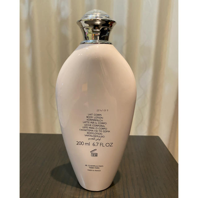 GUERLAIN(ゲラン)のGUERLAIN BODY MILK コスメ/美容のボディケア(ボディクリーム)の商品写真