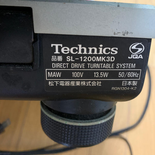 まゆ様専用 テクニクス Technics SL-1200MK3D 2台セット 【即納!最大