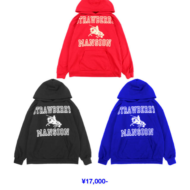 UNWANTED hoodie blue XL 新品 オフホワイト 定価