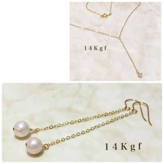 イエナ(IENA)の14Kgf／K14gf 一粒CZダイヤYラインネックレス／一粒ダイヤネックレス(ネックレス)