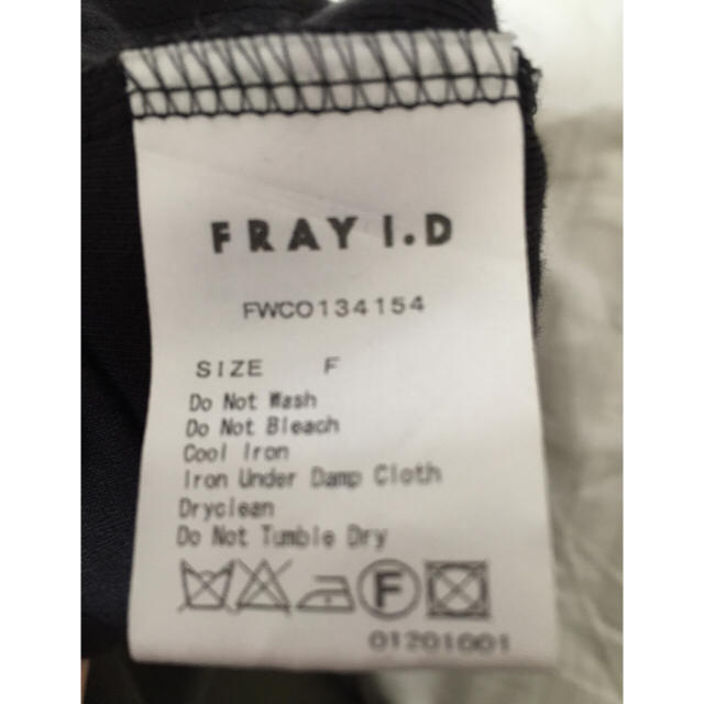 FRAY I.D(フレイアイディー)のFRAY I.D リボンワンピース レディースのワンピース(ミニワンピース)の商品写真