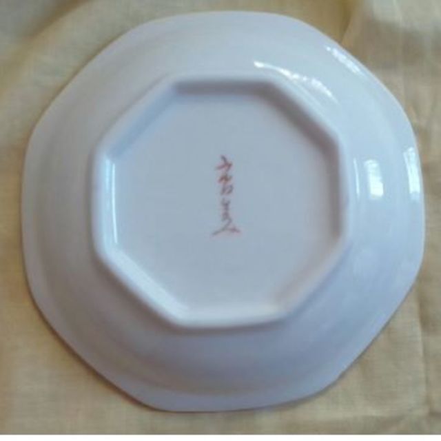 京やさいの小皿5枚　(市田ひろみ)箱なし インテリア/住まい/日用品のキッチン/食器(食器)の商品写真