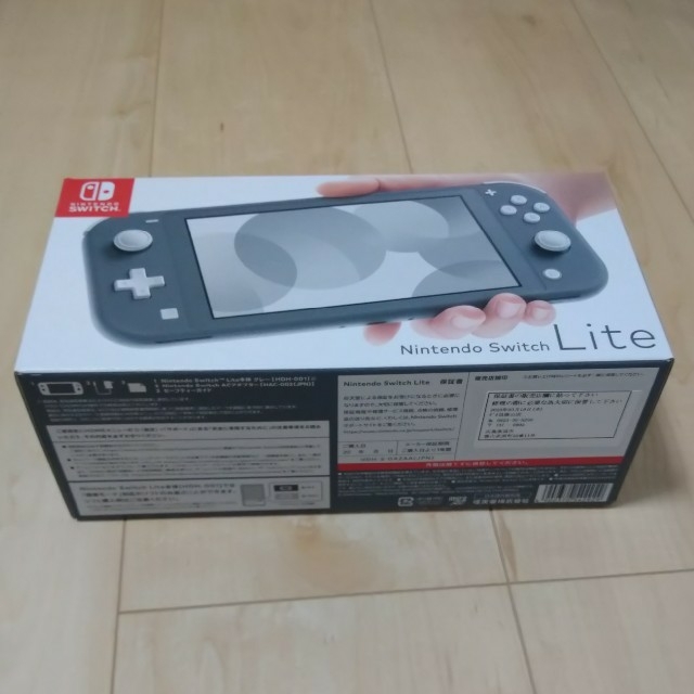 保証あり 新品 Nintendo Switch Lite グレー 本体