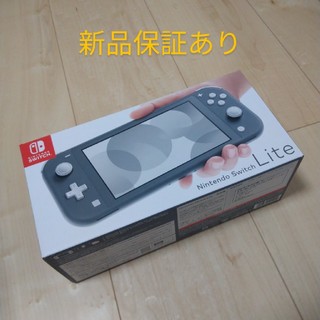 Nintendo Switch - 保証あり 新品 Nintendo Switch Lite グレー 本体の ...