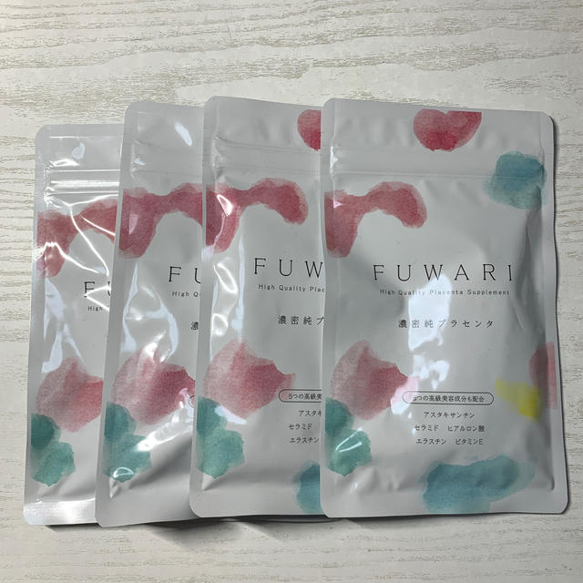 FUWARI 濃密純プラセンタ　4袋セット　新品のサムネイル