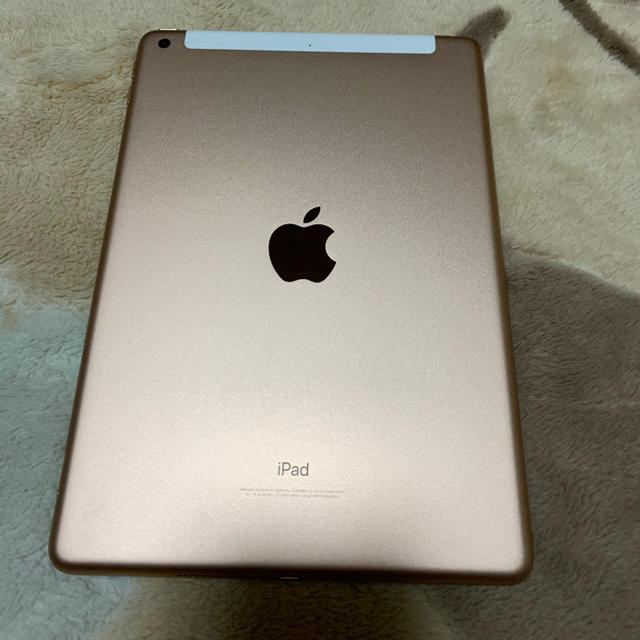 iPad第6世代 9.7インチ 128GB GOLD 1