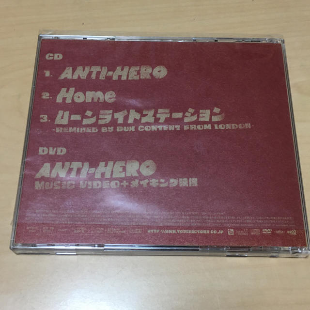 ANTAI-HERO セカオワ　初回限定A エンタメ/ホビーのCD(ポップス/ロック(邦楽))の商品写真