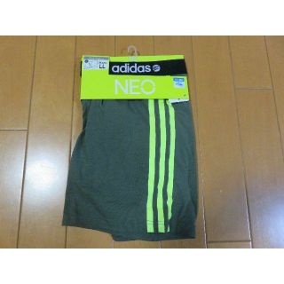 アディダス(adidas)の(papychanさん専用)アディダス ボクサーブリーフ モスグリーン(ボクサーパンツ)