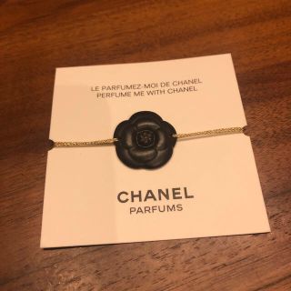 シャネル(CHANEL)のCHANEL PAFUMS シャネルパフューム☆チャーム(チャーム)