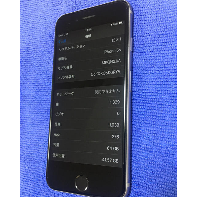 Apple(アップル)のiPhone6S 64GB SIMフリー 画面とバッテリー新品 スマホ/家電/カメラのスマートフォン/携帯電話(スマートフォン本体)の商品写真