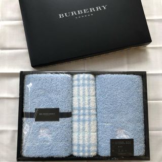 バーバリー(BURBERRY)のバーバリー★タオルセット★新品★未使用★美品★ブルー★(タオル/バス用品)