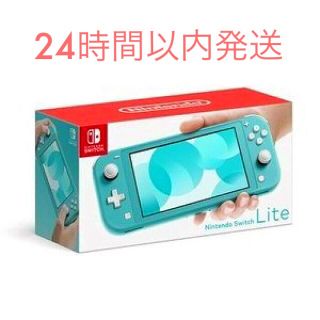 ニンテンドースイッチ(Nintendo Switch)のNintendo Switch  Lite ターコイズ(家庭用ゲーム機本体)