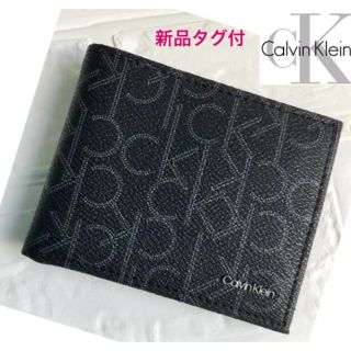 カルバンクライン(Calvin Klein)の新品タグ付 カルバンクライン 折り財布★CK モノグラム【匿名配送 送料込】(折り財布)