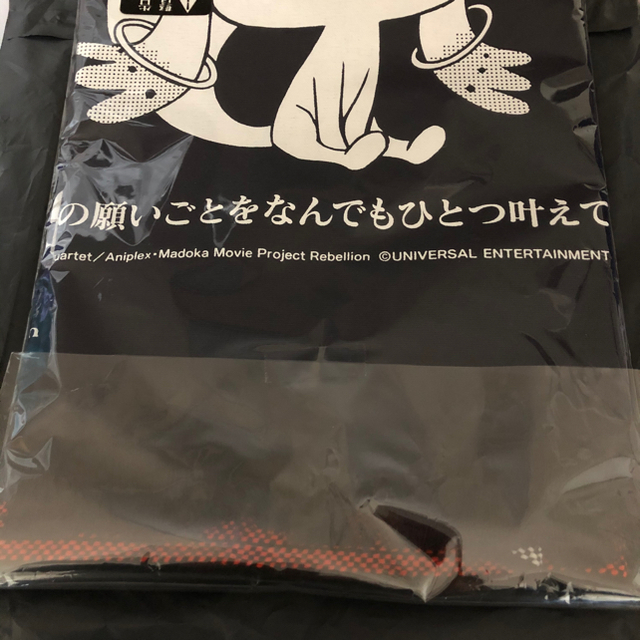 前掛け】SLOT劇場版魔法少女まどか☆マギカ[新編]叛逆の物語