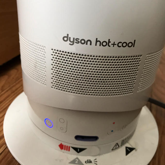Dyson(ダイソン)のダイソンファンヒーター スマホ/家電/カメラの冷暖房/空調(ファンヒーター)の商品写真