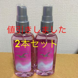 Hollister カリフォルニアボディスプレー 3種セット Hollisterのフリマアイテム一覧