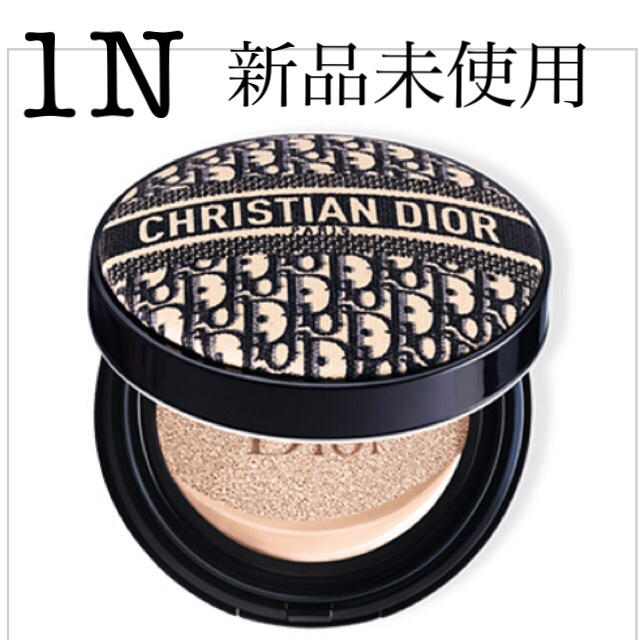 1N Dior 限定 ファンデーション クッションファンデファンデーション