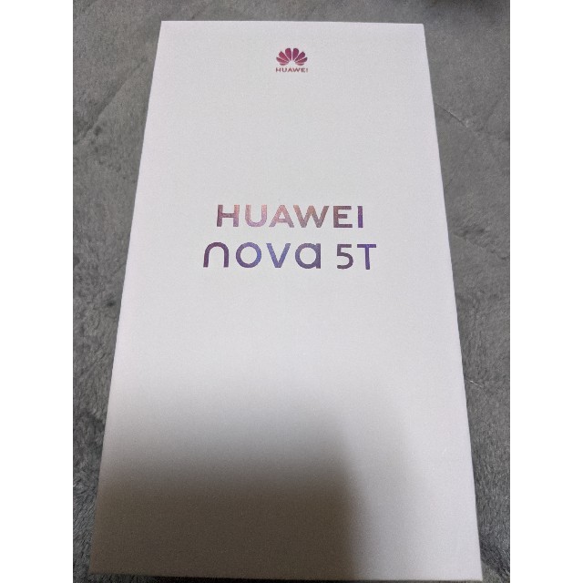 ANDROID(アンドロイド)のHuawei nova 5T ミッドサマーパープル★新品SIMフリー★ スマホ/家電/カメラのスマートフォン/携帯電話(スマートフォン本体)の商品写真