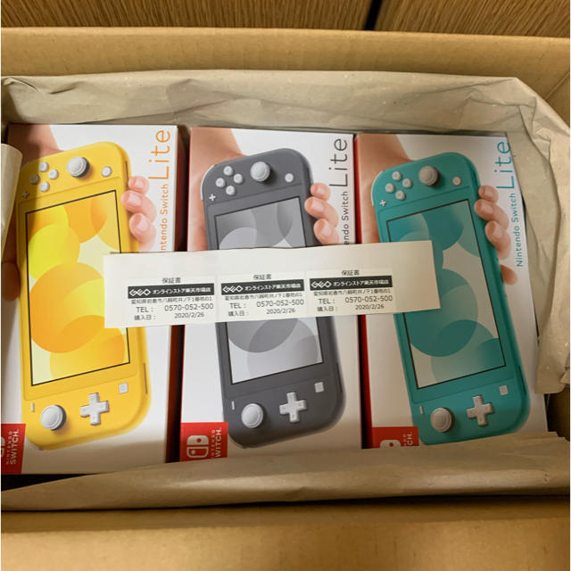 ニンテンドースイッチライト　3台 3