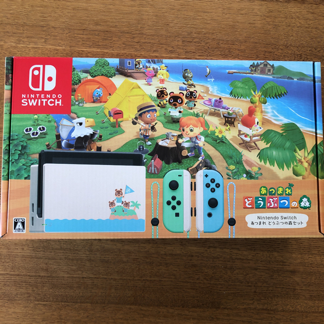 Nintendo Switch　あつまれ どうぶつの森　同梱版セット