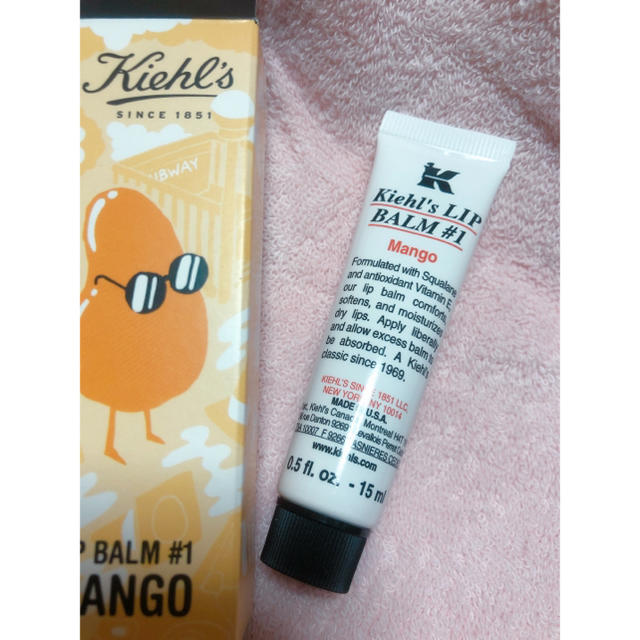 Kiehl's(キールズ)の【新品】キールズ  リップバーム マンゴー コスメ/美容のスキンケア/基礎化粧品(リップケア/リップクリーム)の商品写真